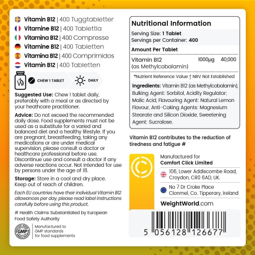  Vitamin B12 Chewable Tablets